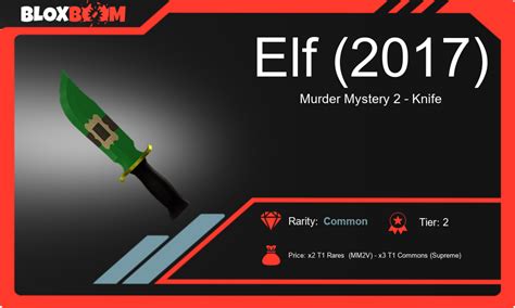  Elf 2017 Knife MM2 Value 